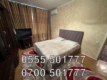 2 room flat: 1 комната, Душевая кабина, Постельное белье, Кондиционер — 2