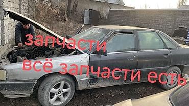 мерседес запчасти бишкек: Запчасти — 1