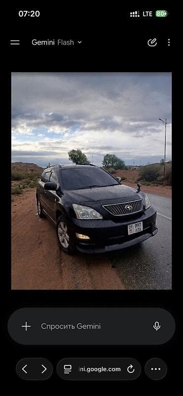 byd leopard 3: Кроссовер SUV, черный цвет, правый руль. Кузов 5‑дверный — 1