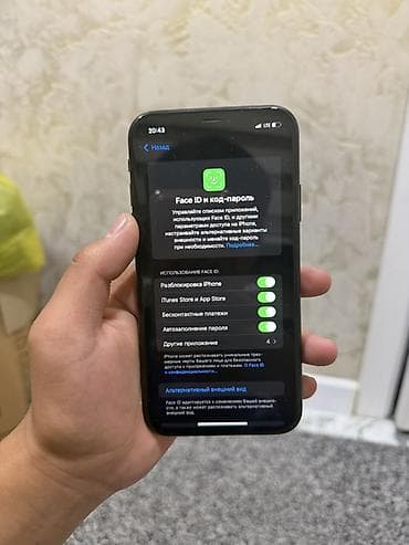 ipone xr: IPhone Xr, Б/у, 64 ГБ, Черный, Чехол, 77 % — 8
