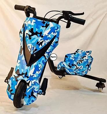 Детские самокаты: Электрический дрифт-трайк для детей - Формат: трехколесный — 2