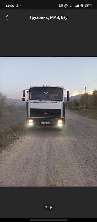 спринтер дубль кабину: Грузовик, МАЗ, Б/у — 5