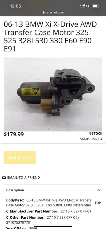 аксессуары для серверных стоек полки стационарные: БМВ РАСШИРИТЕЛЬНЫЕ БОЧКИ Е39,Е46,Е53 Х5,Е60,Е65 БЛОКИ КЛИМАТА — 2