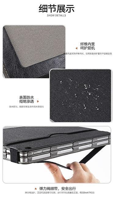 Ноутбуктар жана аксессуарлар: Чехол‑папка для Microsoft Surface Book - Форм‑фактор: обложка с — 4
