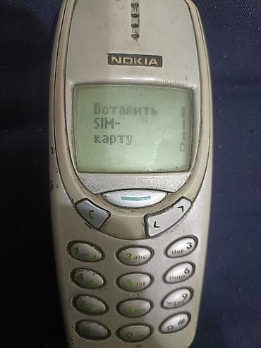 Nokia 3310, цвет - Серый, 1 SIM — 1