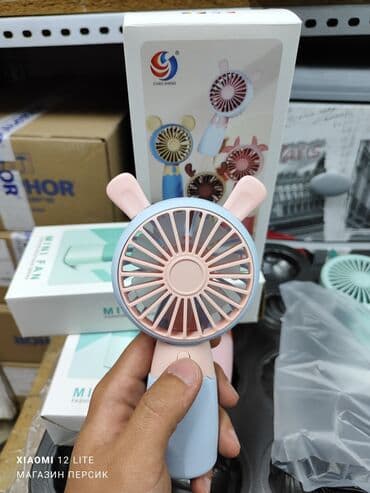 вентиляторы: Вентилятор Портативный, Лопастной — 5