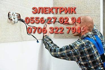 Электрик | Электр монтаждык жумуштар 6 жылдан ашык тажрыйба lalafo.kg да Электрик | Электр монтаждык жумуштар 6 жылдан ашык тажрыйба