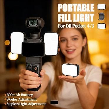 i7 3: Свет накамерный для DJI Pocket 3 – DJI Pocket 4. Продаю инновационный — 3