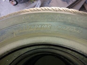 шины r14c: Шины 195.60.16с — 4