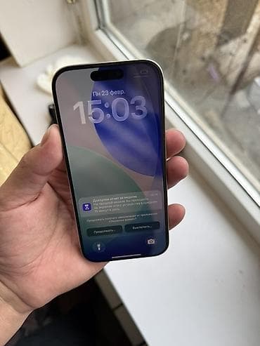 z fold samsung: IPhone 16 Pro, Б/у, 256 ГБ, Natural Titanium, В рассрочку, 92 % — 3