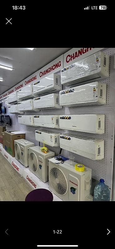 сата юсб переходник: КУПЛЮ КОНДИЦИОНЕРЫ 💨 ✔️ Рабочие и нерабочие ✔️ Старые / новые ✔️ После — 2