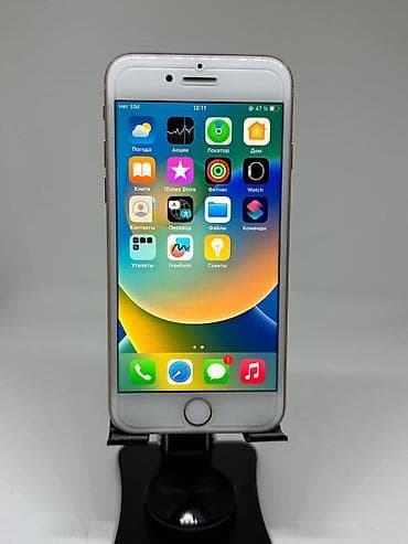 Техника жана электроника: IPhone 8, Колдонулган, 64 ГБ, Күлгүн, Коргоочу айнек, 69 % — 7