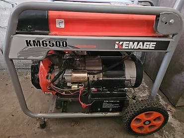 генертор: Бензогенератор KEMAGE KM6500 - Номинальная мощность: 5 500 Вт - — 1