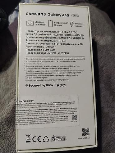 tab s6 lite: Samsung Galaxy A40, Б/у, 64 ГБ, цвет - Черный, 2 SIM — 9