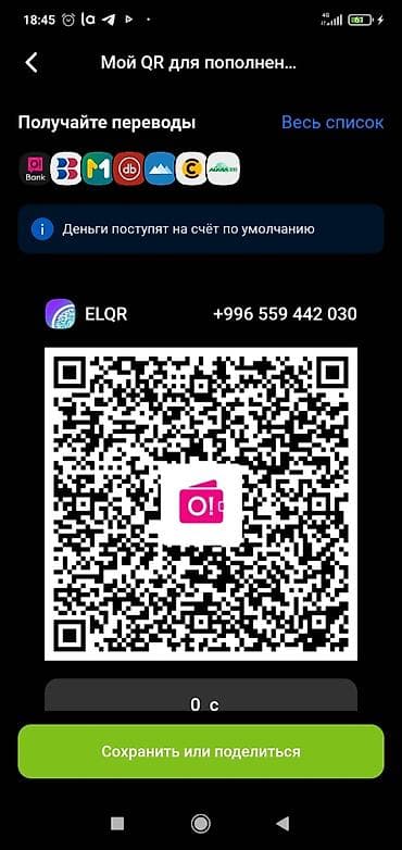 samsung galaxy fold2: Беспроводные накладные наушники, Anker — 3