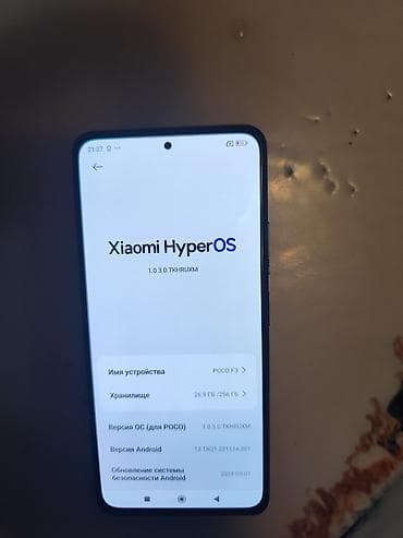 aipad mini: Poco F3, 256 ГБ, цвет - Белый — 1