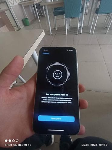 iphone 7 32: IPhone 11, Б/у, 128 ГБ, Белый, Зарядное устройство, Чехол, 75 % — 9