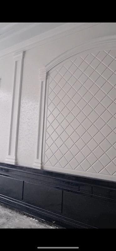 Сантехника: Жидкий травертин ✅👇🏻 Услуги: декоративная и фасадная отделка домов — 4