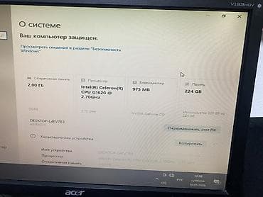 видеокарту на пк: Компьютер, ядер - 2, ОЗУ 2 ГБ, Для работы, учебы, Intel Celeron, HDD — 3