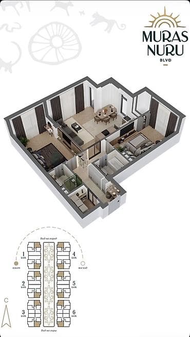 Недвижимость: 3 комнаты, 82 м², Орто-Сай с. 7 этаж — 2