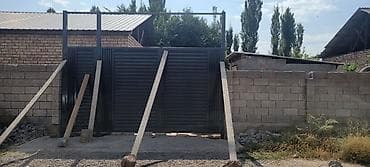 Ачылма дарбазалар: Металлические уличные ворота и калитки - Материал: сталь — 10