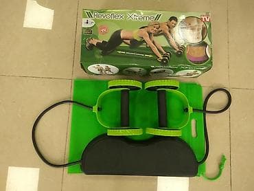 Бутсылар: Универсальный тренажер для всего тела revoflex xtreme оригинал. Все — 2