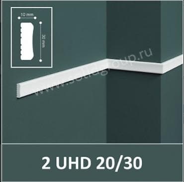 пластмассу: Пластиковый, Новый, цвет - Белый — 1