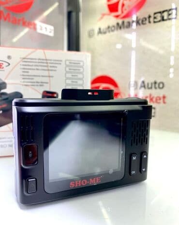 зеркало видеорегистратор антирадар камера парктроник: Видеорегистратор Новый, На лобовое стекло, Есть GPS, Есть G-Sensor, Есть антирадар — 3