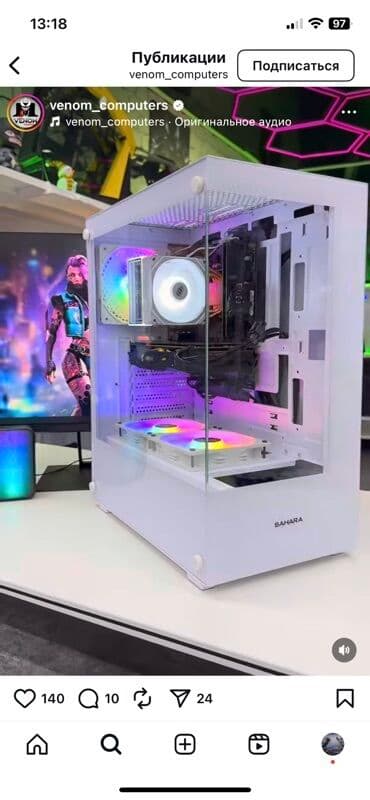 игровые диски: Продается современный компьютерный корпус белого цвета с прозрачными — 1