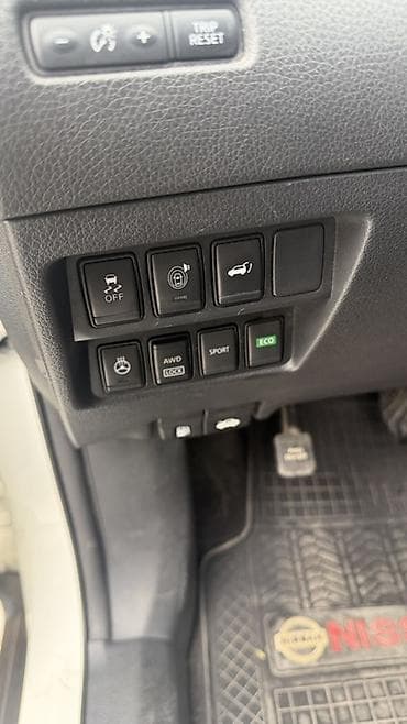 диски волчок: Nissan Rogue: 2017 г., 2.5 л, Автомат, Бензин, Кроссовер — 5