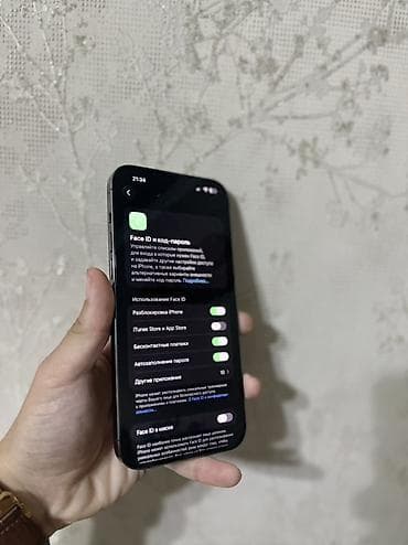 iphone 16 телефон: IPhone 14 Pro Max, 128 ГБ, Deep Purple, Коробка, 87 % — 4