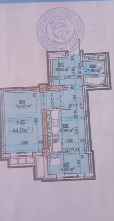 o2 development: 1 комната, 44 м², Элитка, 11 этаж — 9