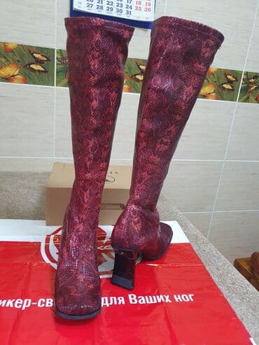 белорусская обувь для проблемных ног бишкек: Продаю новые демисезонные сапоги -чулки .Производство Италия .Размер — 3