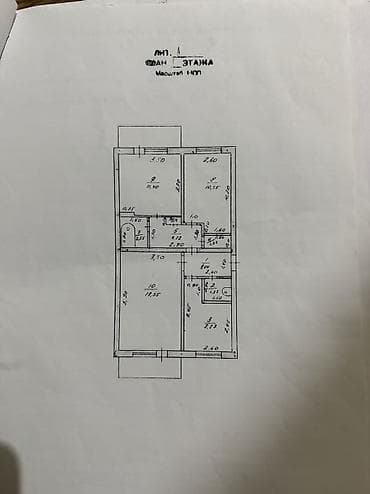 аренда 50 кв м: 3 комнаты, 61 м², 106 серия, 1 этаж, Косметический ремонт — 5