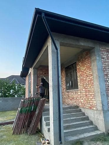 кел кел: КРЫША КРОВЛЯ ЖАБАБЫЗ ТЕМИР ЧАТЫР ШЫЙПЫР ОНДУЛИН БААРДЫК ТУРУН — 7