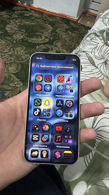 айфон 14 mini: IPhone 13 mini, Б/у, 128 ГБ, Старлайт, Чехол, 86 % — 4