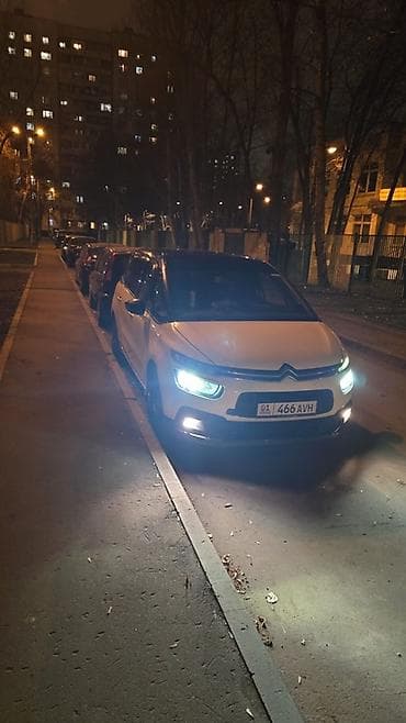 с4 s4 c4: Citroen Grand C4 Picasso: 2017 г., 1.5 л, Механика, Дизель, Минивэн — 4