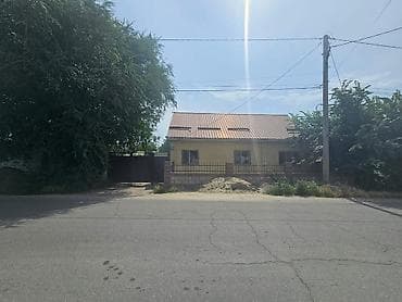молодая гвардия баялинова: **🏠 ПРОДАЁТСЯ ДОМ — г. Токмок, ул. Пионерская, 124** --- — 8