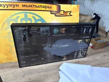 дорожние: | Вывески, Лайтбоксы, Таблички, | Монтаж, Демонтаж, Разработка дизайна — 14