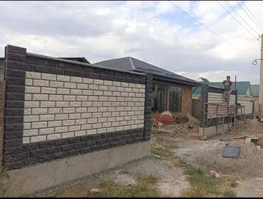 сколько стоит залить куб бетона вручную: Ставим пескоблок и заливаем фундамент быстро и качественно звоните в — 4