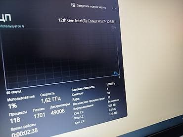 nokia e90: Ультрабук, Новый, Intel Core i7 — 10