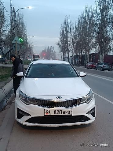 Транспорт: Kia Optima: 2019 г., Седан — 1