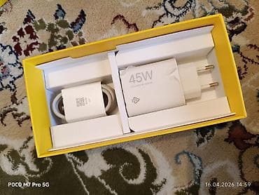 12 про max: Poco M7 Pro 5G, Новый, 256 ГБ, цвет - Черный, 2 SIM — 2