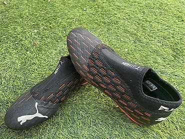 горный обувь: Футбольные бутсы Puma Future (артикул 106184-01) - Размер: EU 40.5-41 — 1