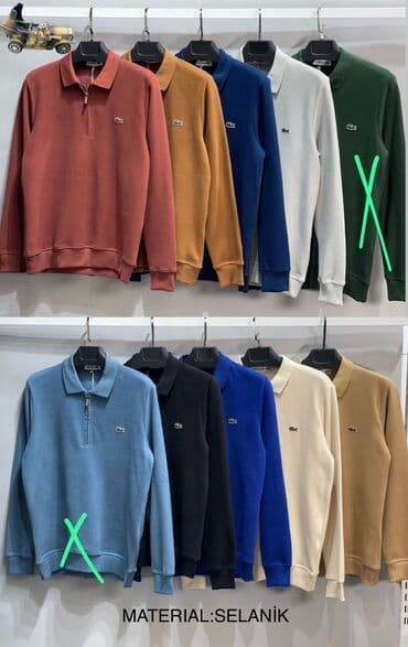 кофта для беременных: Свитера — 30