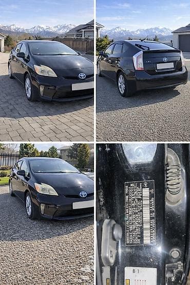 тайота приус в: Toyota Prius: 2015 г., 1.8 л, Автомат, Гибрид, Хэтчбэк — 2