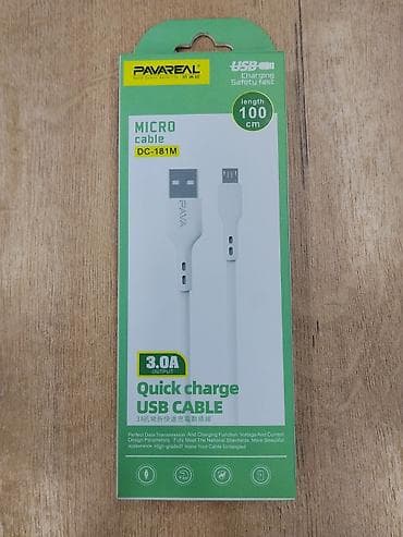 Настольные ПК и комплектующие: USB-кабель PAVAREAL DC-181M (Micro USB), быстрая зарядка - Разъемы — 1