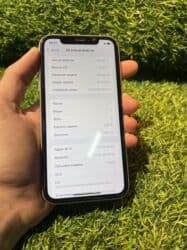 айфон xr 64 гб цена в бишкеке: IPhone Xr, Колдонулган, 128 ГБ, Ак, Коргоочу айнек, 81 % — 5