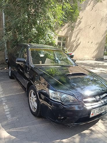 forester 2017: Subaru Legacy: 2005 г., 2.5 л, Автомат, Бензин, Универсал — 2