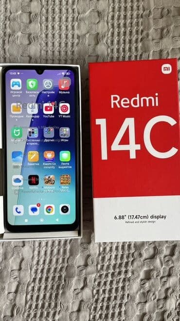 айфон xr бу бишкек: Xiaomi, 14 Civi, түсү - Кара — 2